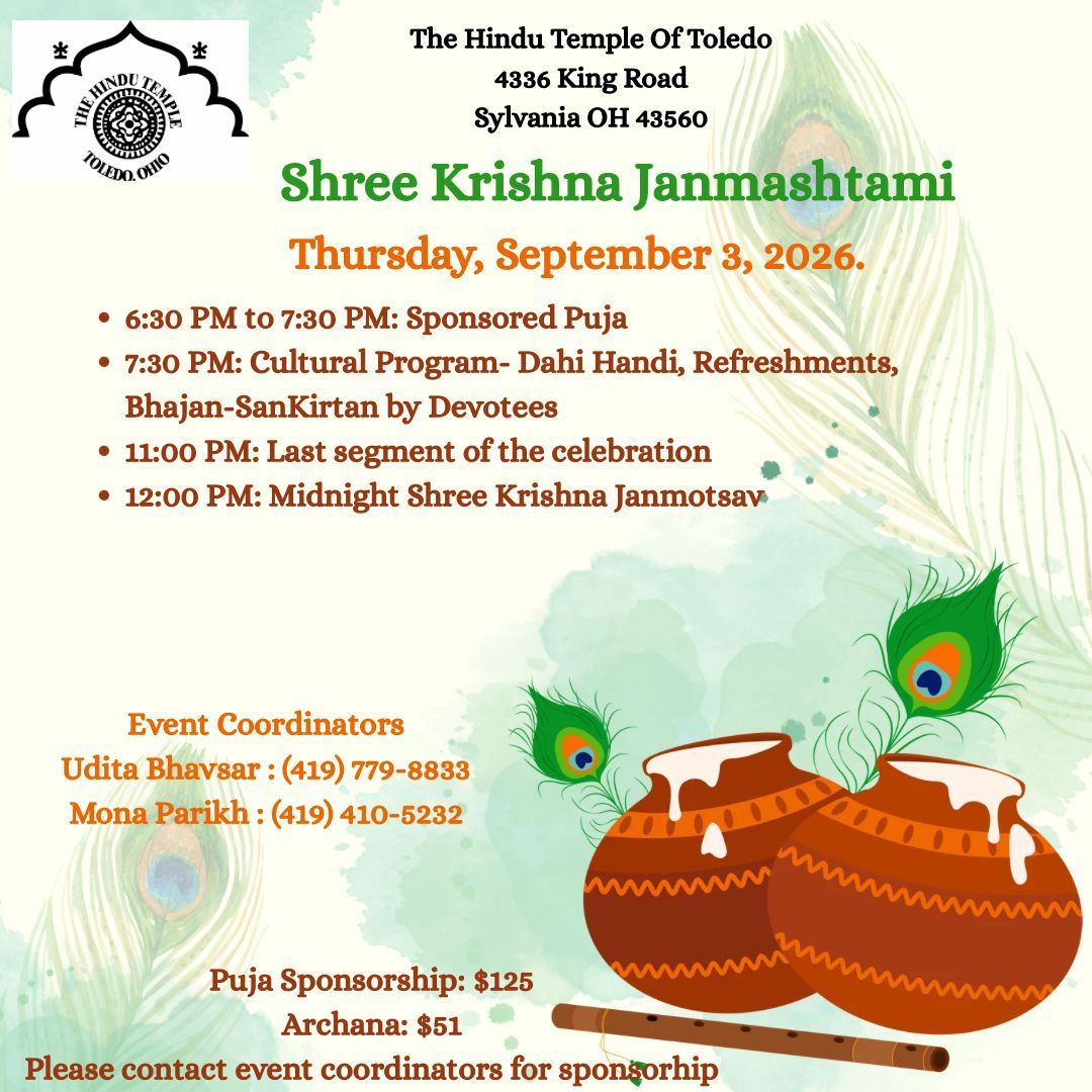 Shree Krishna Janmashtami event poster